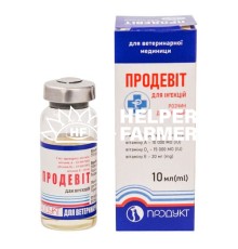 Продевіт Тетра (ДЛЯ ТВАРИН) розчин для ін'єкцій, 10 мл