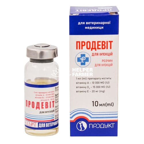 Продевіт Тетра (ДЛЯ ТВАРИН) розчин для ін'єкцій, 10 мл