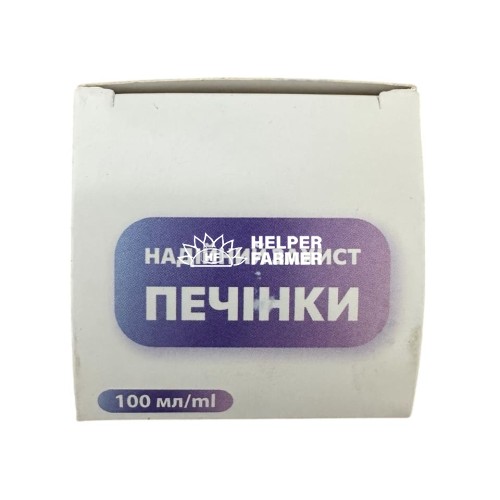 Гепасан-КС Добавка кормова для собак та кішок, 100 мл