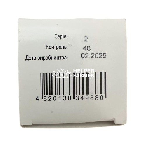 Гепасан-КС Добавка кормова для собак та кішок, 100 мл