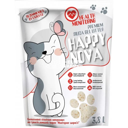 Наповнювач силікагелевий гігієнічний Happy Nova Health monitoring для туалетів домашніх тварин, 3.8 л
