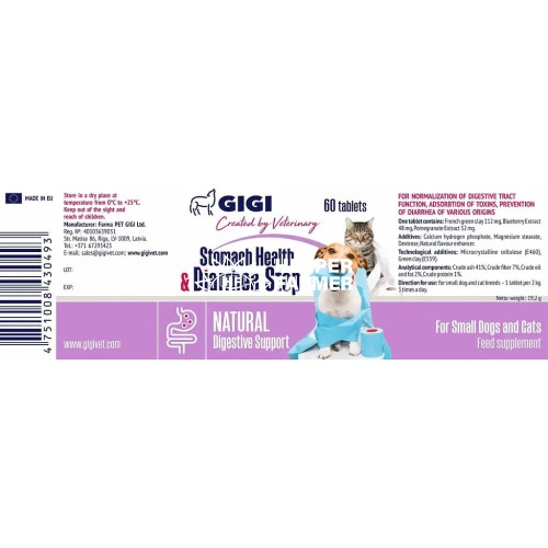 Вітамінно-мінеральна добавка Gigi Stomach Health & Diarrhea Stop для нормалізації функцій травної системи у собак та кішок, 60 таблеток
