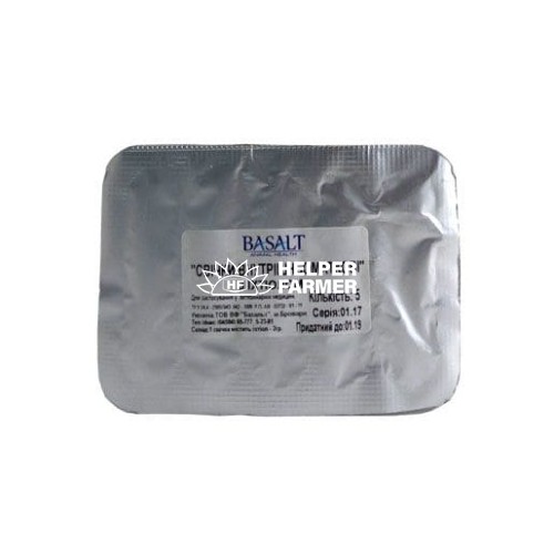 Іхтіолові свічки (ДЛЯ ТВАРИН), 5 штук