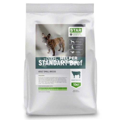 Сухой корм Stardeyl Standart (телятина) для собак мелких пород, 10 кг