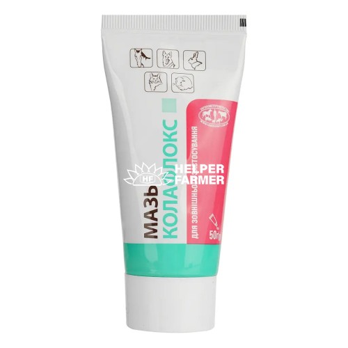 Колафлокс (ДЛЯ ТВАРИН) мазь, 50 г