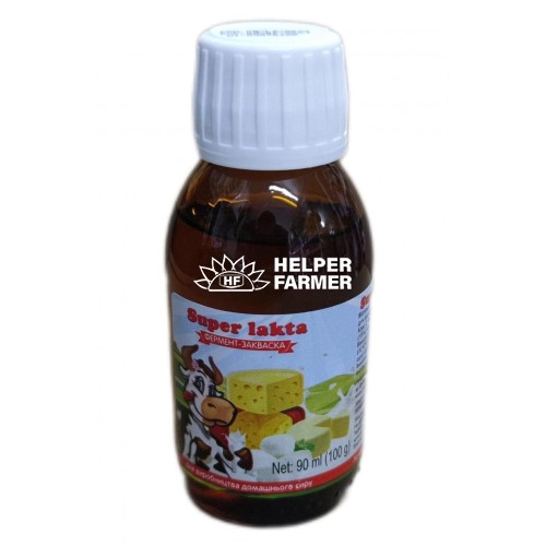 Фермент жидкий Super Лакта молокосвертывающая (реннин) для сыра, 90 мл