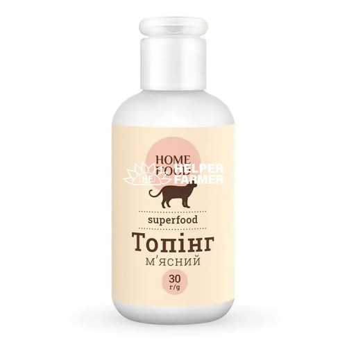 Home Food For DOG М'ясний топінг для котів, 30 г