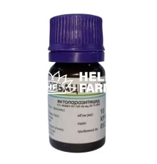 Себацилл 50% 10 мл