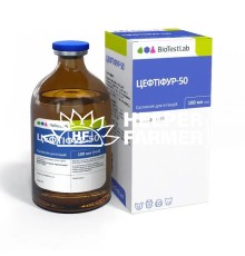 Цефтіфур-50 (ДЛЯ ТВАРИН) суспензія для ін'єкцій, 100 мл