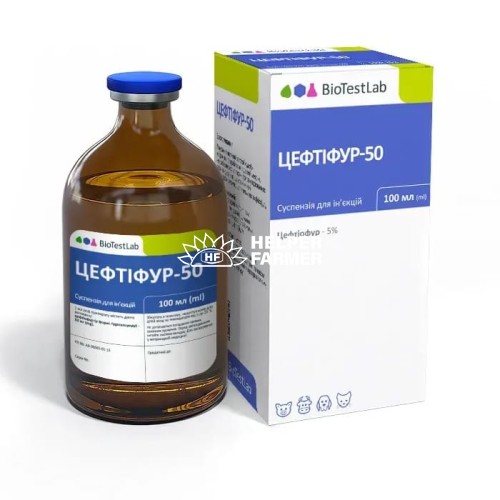 Цефтіфур-50 (ДЛЯ ТВАРИН) суспензія для ін'єкцій, 100 мл