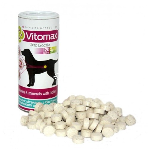 Комплекс вітамінів Vitomax з біотином для собак для здорової шкіри та шерсті, 120 таблеток
