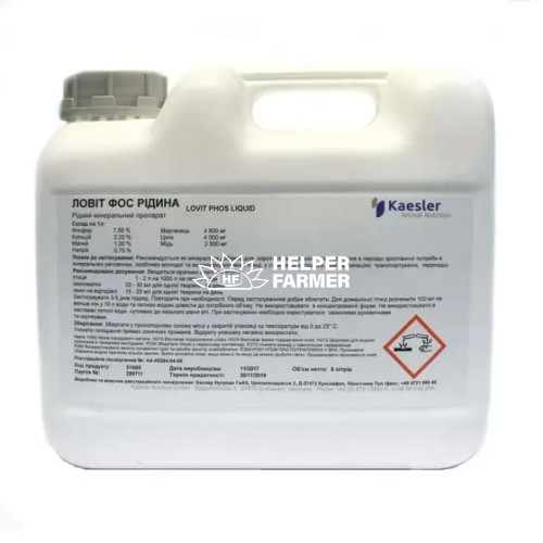 Ловіт ФОС (Lovit PHOS) концентрат кальцію та фосфору, 5 л