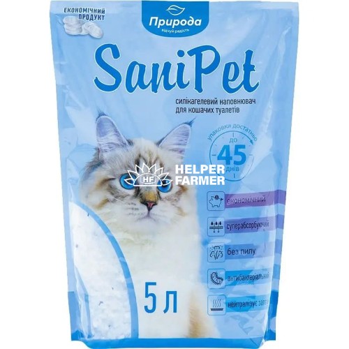 Наполнитель для кошачьего туалета Sani Pet силикалевый, 5 л