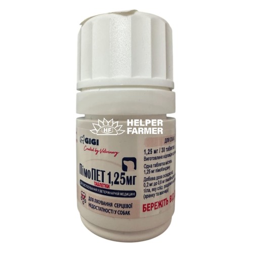 ПимоПет GiGi таблетки 1,25 мг для лечения сердечной недостаточности у собак, 30 таблеток
