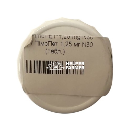 ПимоПет GiGi таблетки 1,25 мг для лечения сердечной недостаточности у собак, 30 таблеток