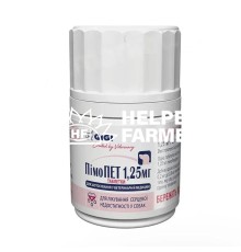 ПимоПет GiGi таблетки 1,25 мг для лечения сердечной недостаточности у собак, 30 таблеток