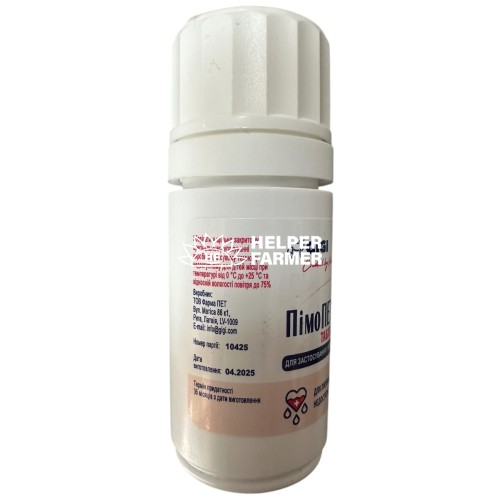 ПимоПет GiGi таблетки 1,25 мг для лечения сердечной недостаточности у собак, 100 таблеток