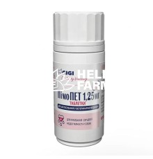 ПімоПет GiGi таблетки 1,25 мг для лікування серцевої недостатності у собак, 100 таблеток