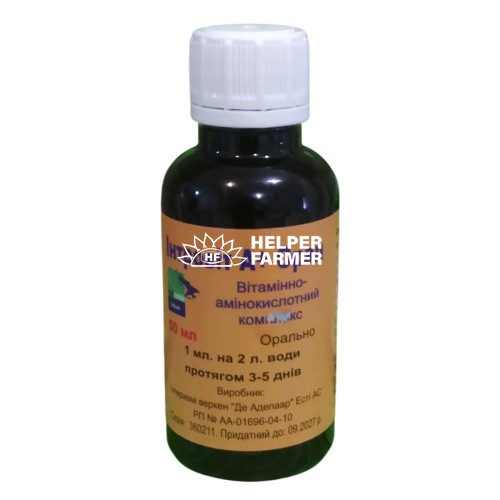 Інтровіт А+орал (ДЛЯ ТВАРИН) розчин оральний, 50 мл