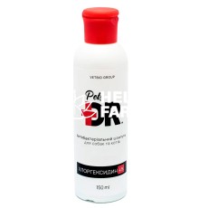 Шампунь VetBio з хлоргексидином 4%, антибактеріальний для собак та котів, 150 мл