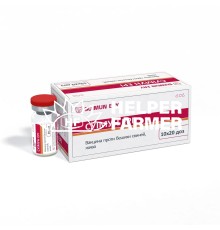 Вакцина Суімун Ері проти бешихи свиней, 1 флакон 20 доз