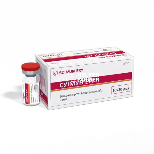 Вакцина Суімун Ері проти бешихи свиней 1 флакон 20 доз