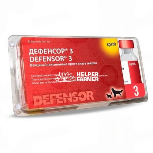 Вакцина Дефенсор 3 (ДЛЯ ЖИВОТНЫХ) инактивирована против бешенства, 1 доза №50