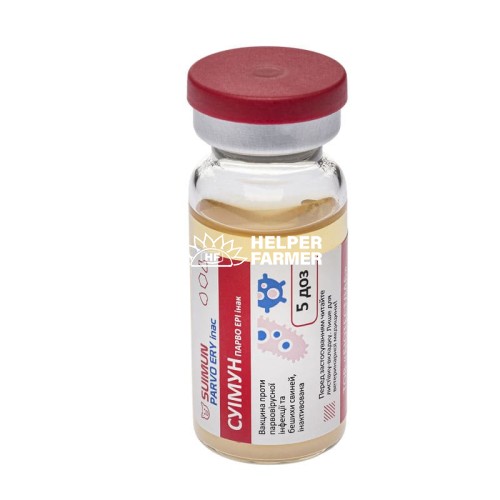 Вакцина Суимун Парво Эри против рожи свиней, 1 флакон 5 доз