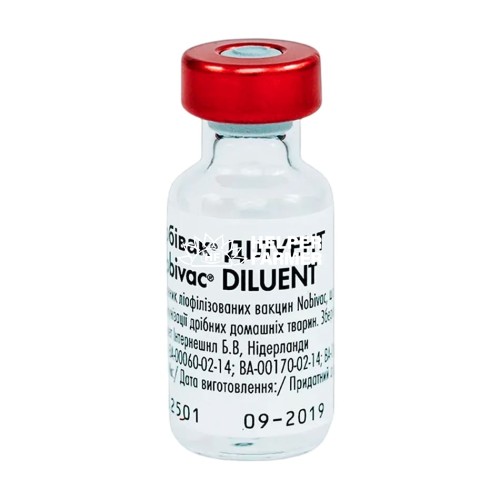 Нобівак розчинник для вакцин, 1 флакон
