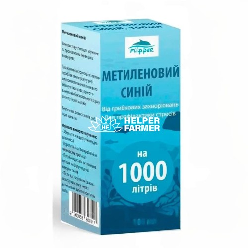 Метиленовий синій 100 мл Flipper Метиленовий синій 100 мл Flipper