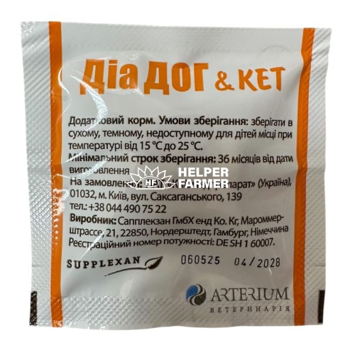 Диа Дог & Keт от диареи у собак и кошек, 1 таблетка Диа Дог & Keт от диареи у собак и кошек, 1 таблетка
