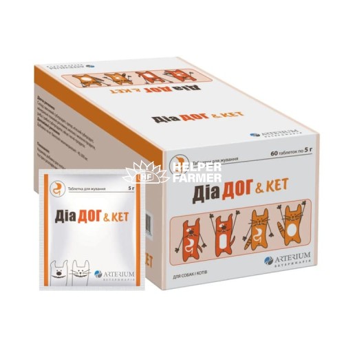 Диа Дог & Keт от диареи у собак и кошек, 1 таблетка