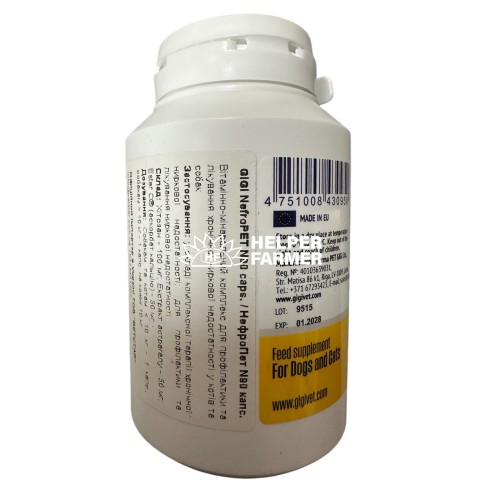 GiGi NefroPET витамины при хронической почечной недостаточности у собак и кошек, 90 капсул