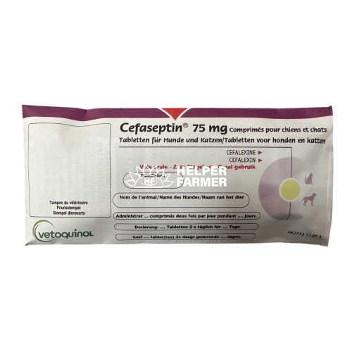 Цефасептин 75 мг Vetquinol антибактеріальний препарат для котів та собак, 10 табл