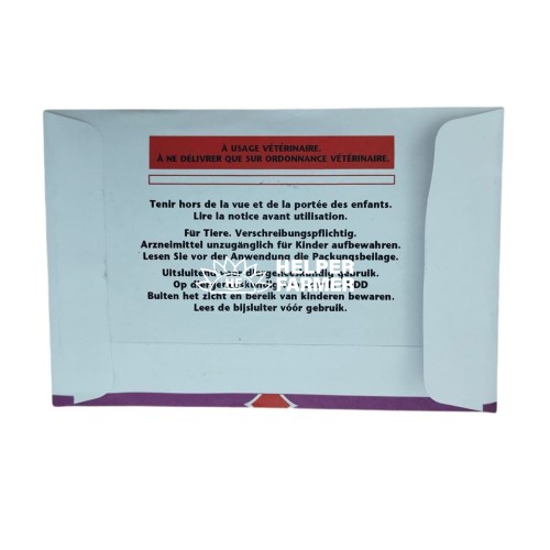 Цефасептин 300 мг Vetquinol антибактераільний препарат для собак, 10 табл