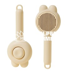 Самоочищающаяся пуходерка для кошек и собак Ginger 20*8 см "ушки" Желтая