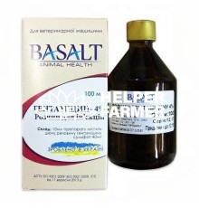 Гентамицин 4% (ДЛЯ ЖИВОТНЫХ) раствор для инъекций, 100 мл