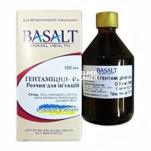 Гентамицин 4% (ДЛЯ ЖИВОТНЫХ) раствор для инъекций, 100 мл