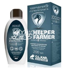 Шампунь-кондиціонер Жокей з колагеном та ланоліном для коней, 200 мл