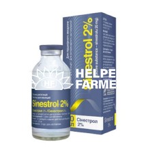 Синестрол 2% (ДЛЯ ЖИВОТНЫХ) раствор для инъекций, 10 мл