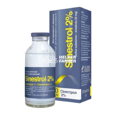 Синестрол 2% (ДЛЯ ТВАРИН) розчин для ін'єкцій, 10 мл
