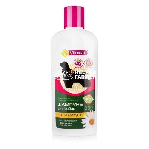 Фитошампунь Vitomax от колтунов для собак, 200 мл