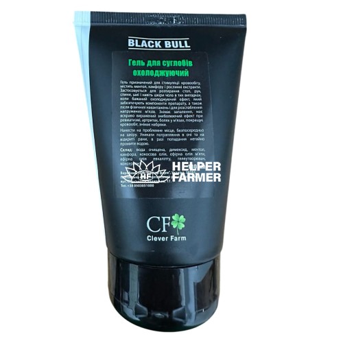 Гель Black Bull для суставов охлаждающий, 100 мл