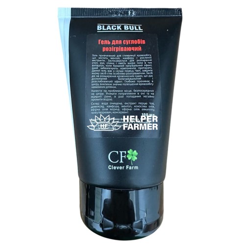 Гель Black Bull для суглобів розігріваючий, 100 мл