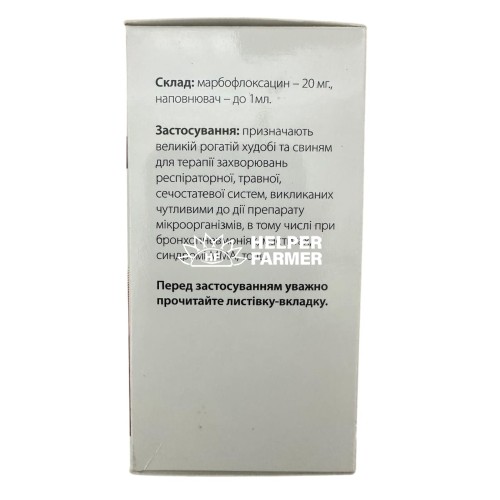 Розчин для ін'єкцій Фортіс-Фарма Марбофорт 2% антибактеріальний, 100 мл