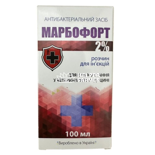 Раствор для инъекций Фортис-Фарма Марбофорт 2% антибактериальный, 100 мл
