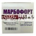 Раствор для инъекций Фортис-Фарма Марбофорт 2% антибактериальный, 100 мл