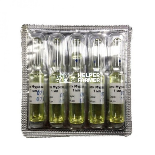 Анти Муравей, 1 мл 1 ампула