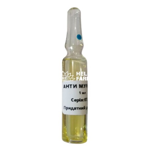 Анти Муравей, 1 мл 1 ампула