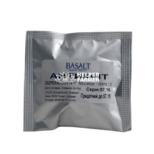 Антикріт 1 табл (3 гр)